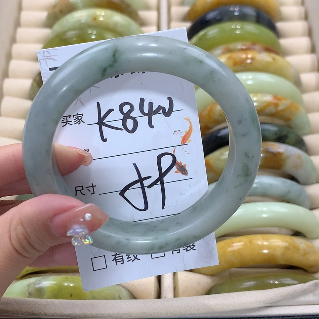 【闪购商品】未镶嵌蛇纹石玉手镯