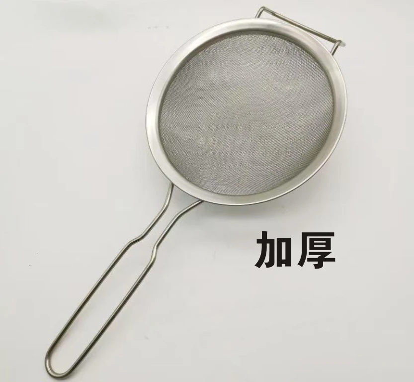 不锈钢漏勺家用滤网厨房面粉筛大号果汁豆浆过滤网筛面粉的筛子