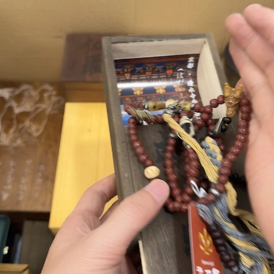 闪购商品，多样性发一