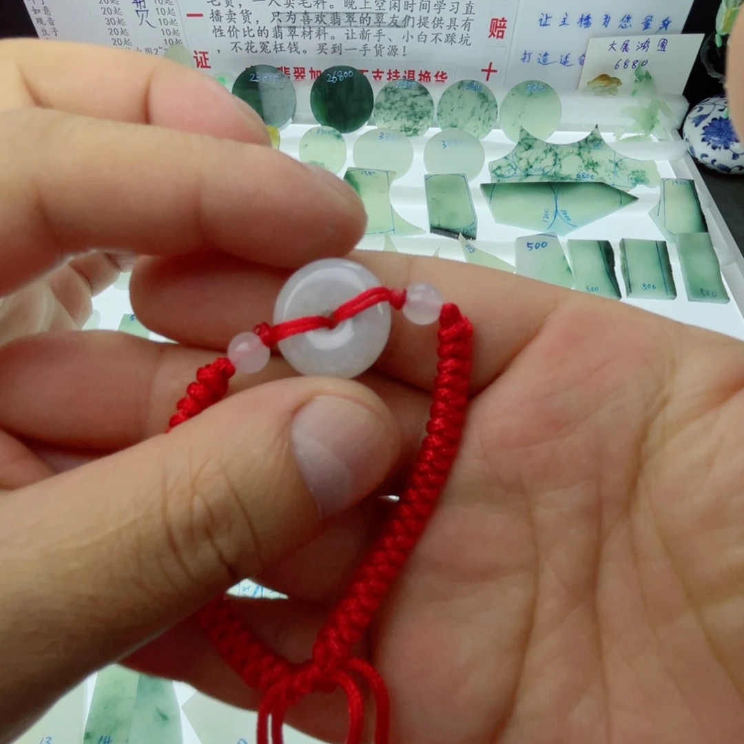 梦***。未镶嵌手链翡翠天然缅甸翡翠