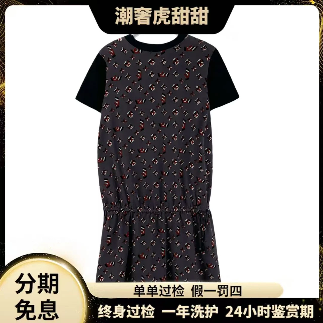 95新 LouisVuitton/路易威登 CW0856 logo短袖连衣裙 M码 潮奢虎
