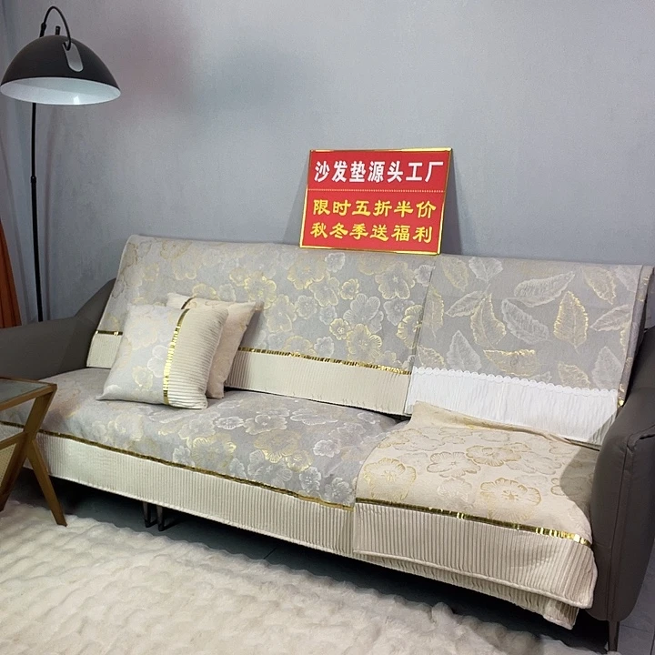 英***雪尼尔米色。110*210。120*180 不开叉