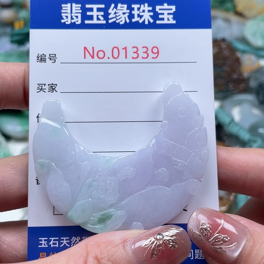 翡翠颈饰未镶嵌翡玉缘翡翠