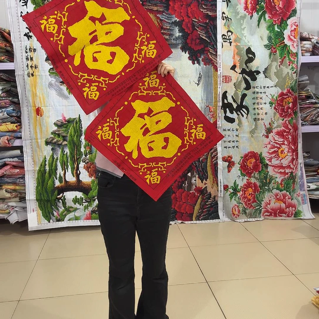 棉十字绣成品出售