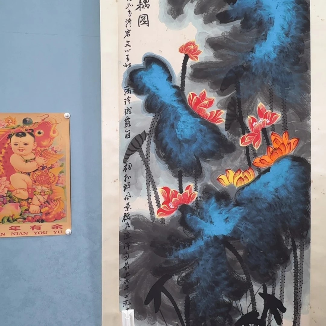 年画花瓶等装饰品
