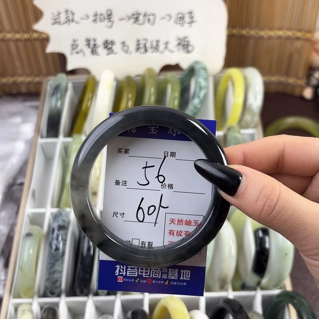 蛇纹石玉手镯未镶嵌仙*崽