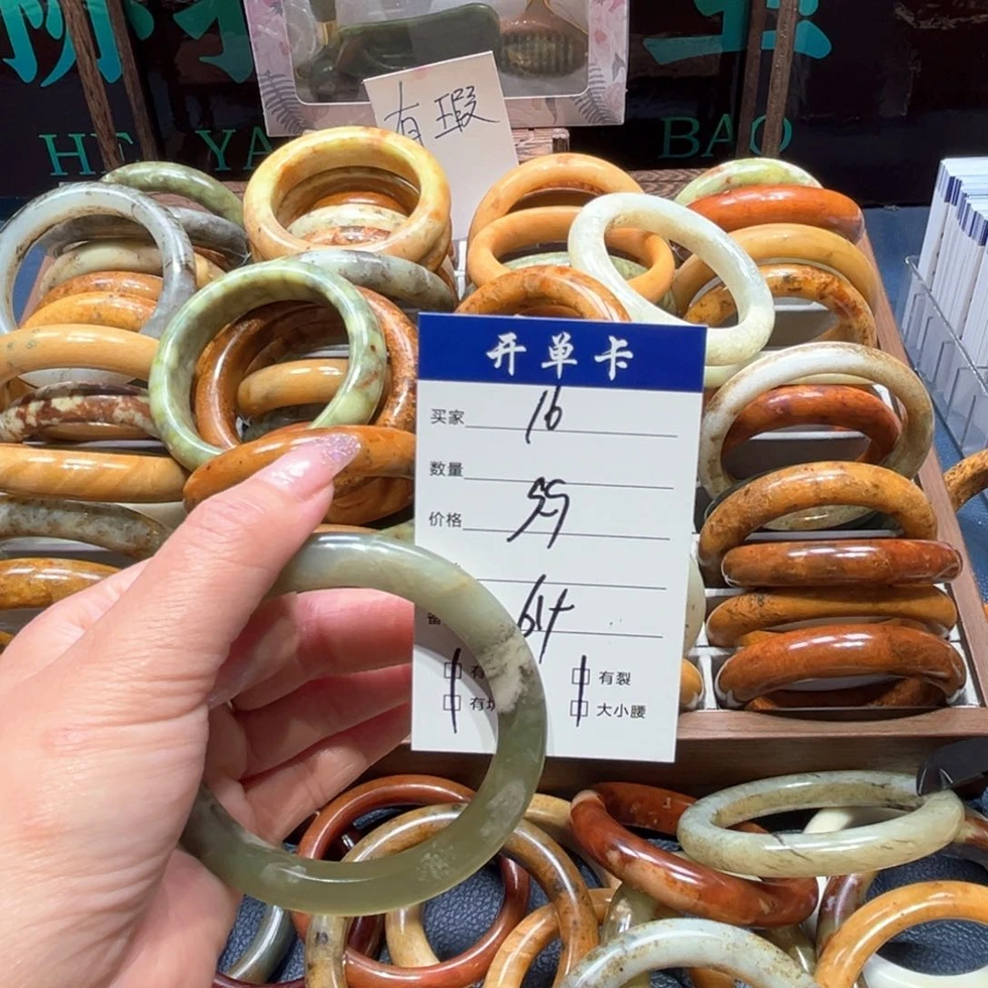 鸿***姐蛇纹石玉未镶嵌手镯