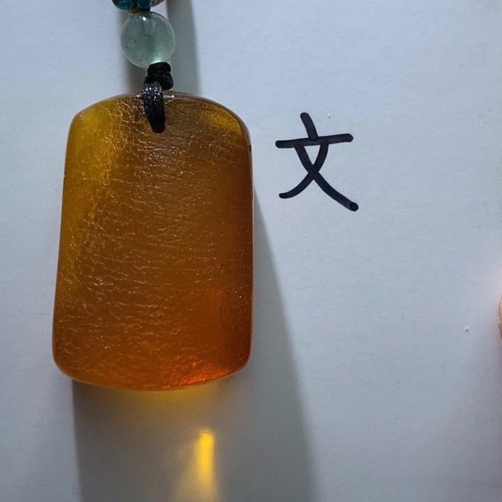 琥珀未镶嵌珠宝奇石42