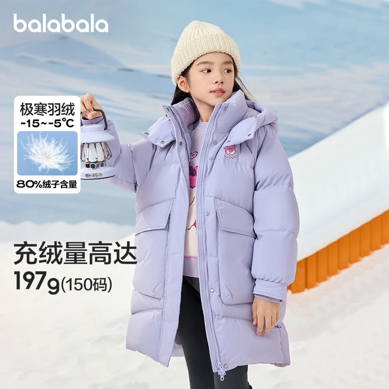 【迪士尼IPbalaOne】巴拉巴拉童装女童羽绒服2025新款加厚保暖外套