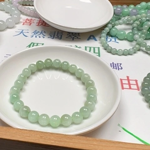 【闪购商品】未镶嵌手链翡翠爱**者卡7+