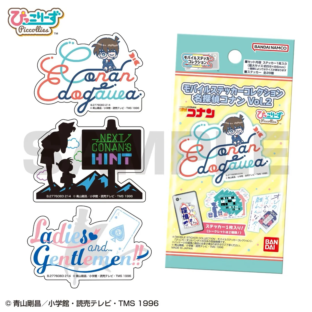 日版 名侦探柯南 移动手机贴纸2弹 （默认代拆）