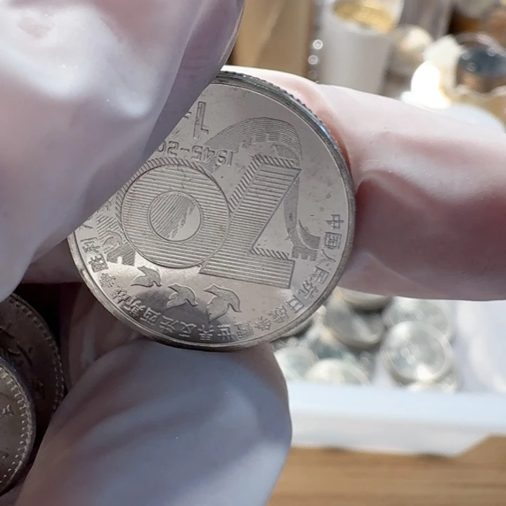 其他普通金属兰花1的流通品