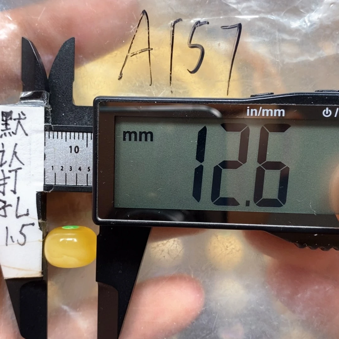 未镶嵌琥珀裸石金白花溶洞全品搭配10到11.5手串质检