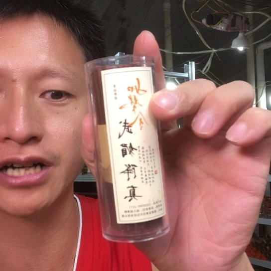线香天然香大批发