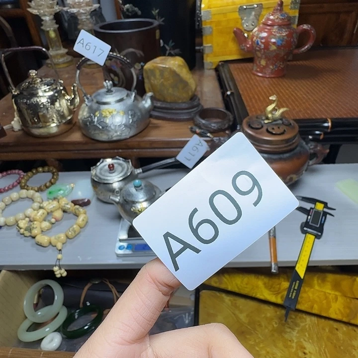 关***羽吊坠凤眼菩提手串