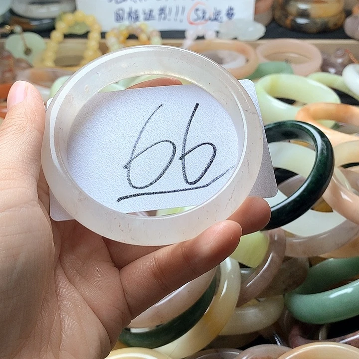 石英质玉（黄龙玉）未镶嵌手镯