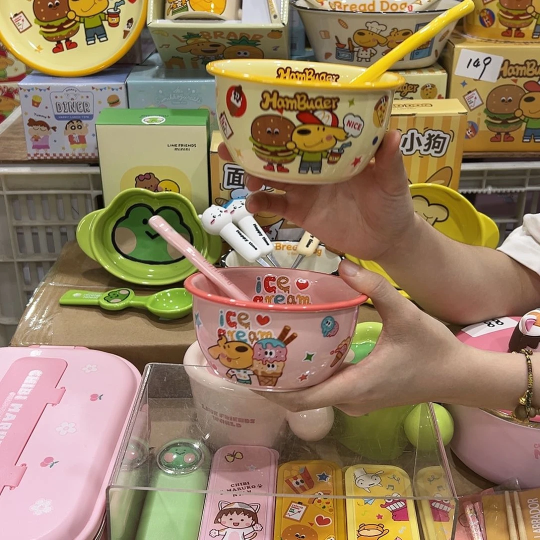 5253 1 11陶瓷陶瓷陶瓷陶瓷陶瓷