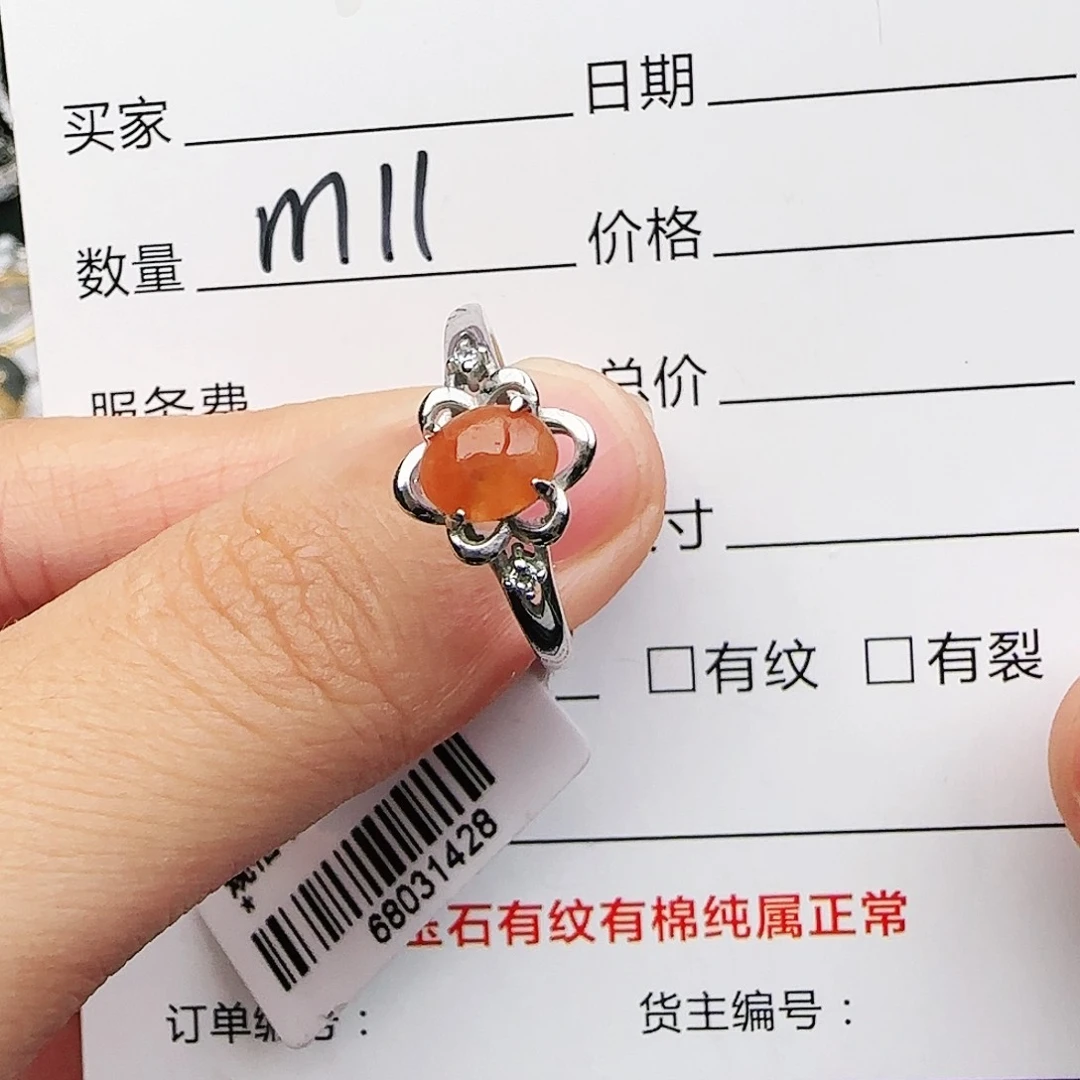 银S925镶嵌戒指翡翠戒指