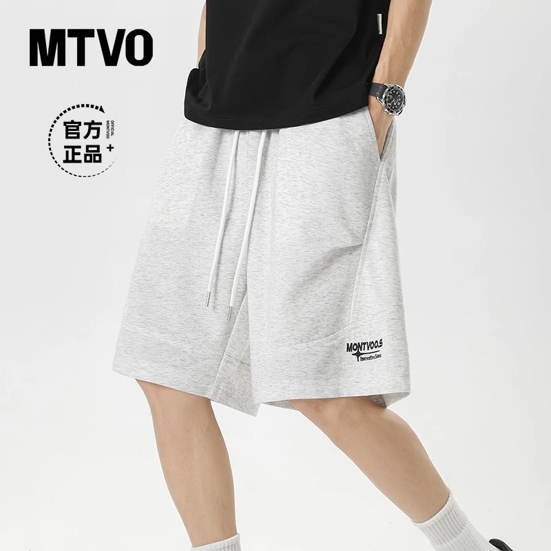 粉丝福利夏季短裤男款夏季薄款五分裤潮流宽松运动休闲短裤2583