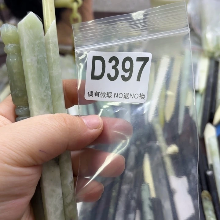 蛇纹石玉发饰合金-****e