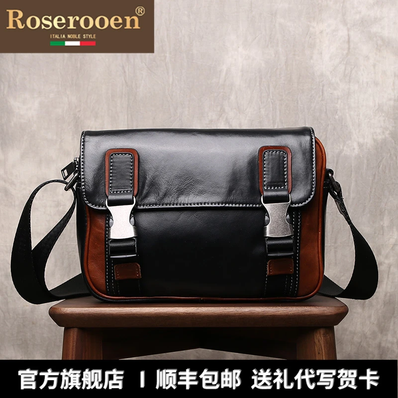 Roserooen真皮男包头层牛皮休闲斜挎包旅游单肩包简约百搭潮流