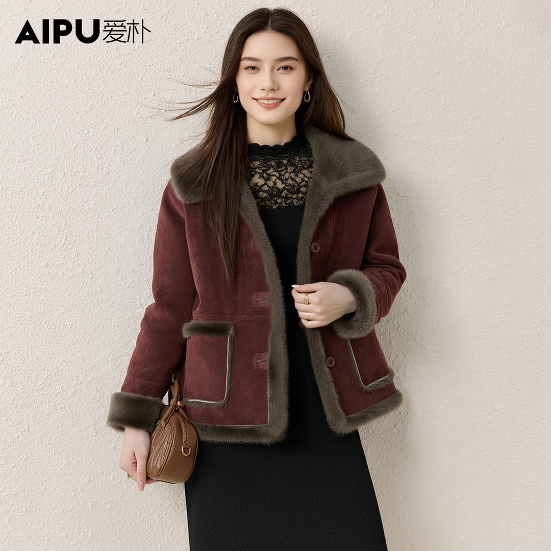 爱朴大码女装冬季新款时尚洋气保暖厚款翻领遮肉显瘦短外套77205