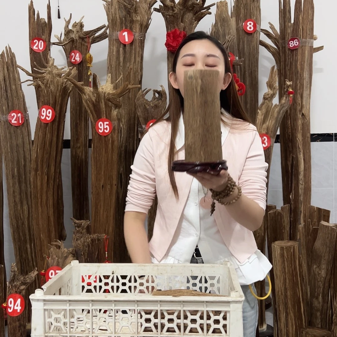 沉香沉香碎屑原材料