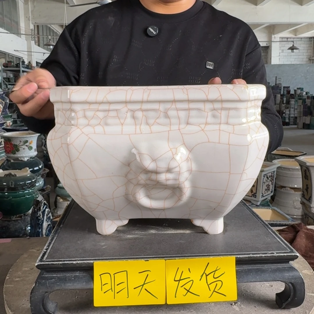 。一风堂石湾花盆 小磕碰 大气孔 内22*16