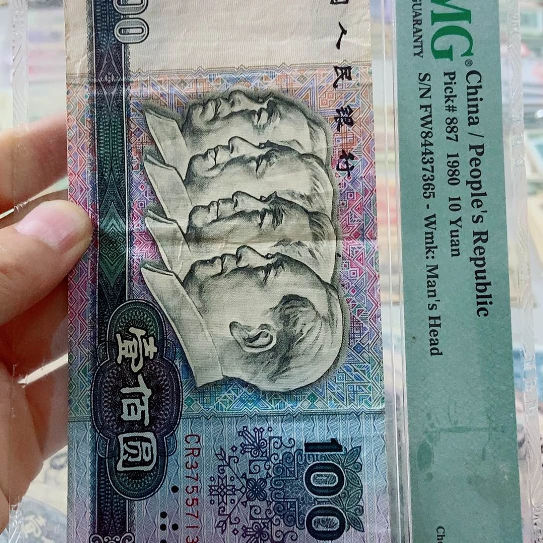 曼**庄6号一张80年原票00000000000000