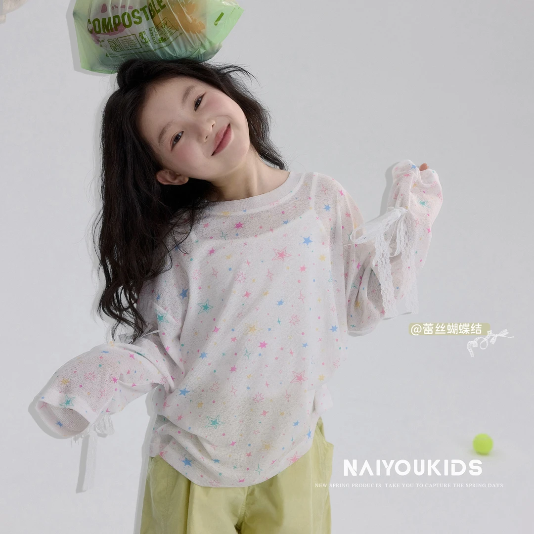 【满天星】女童T恤2025春夏新款时尚洋气儿童长袖上衣Y6407