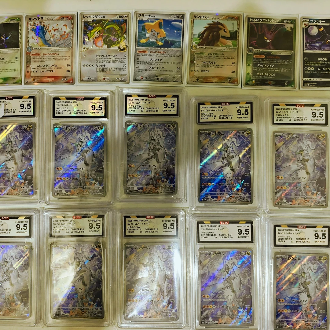 宝可梦日版简中福福包