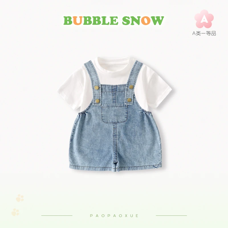 15263-1宝宝牛仔背带短裤套装夏季薄款白色短袖背带短裤韩版两件