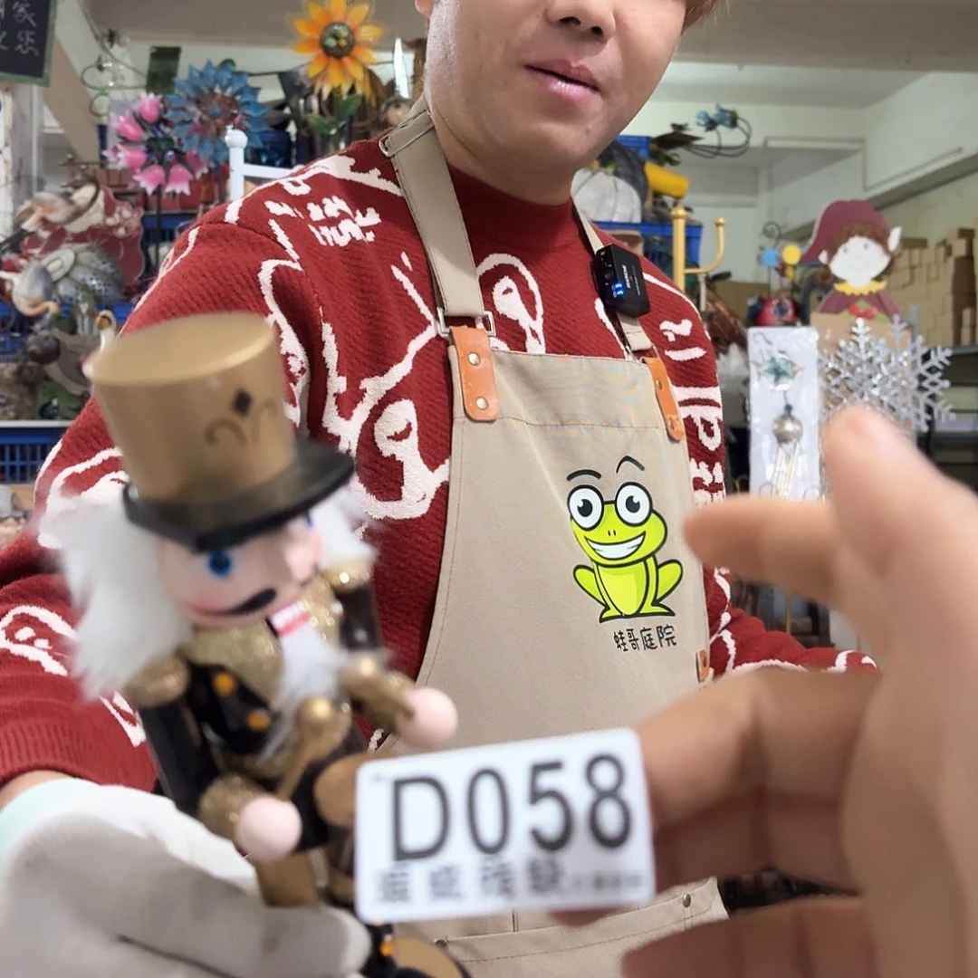 核桃木/黑胡桃（胡桃木）