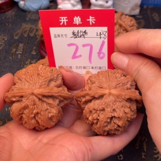 吊坠文玩核桃文玩的好