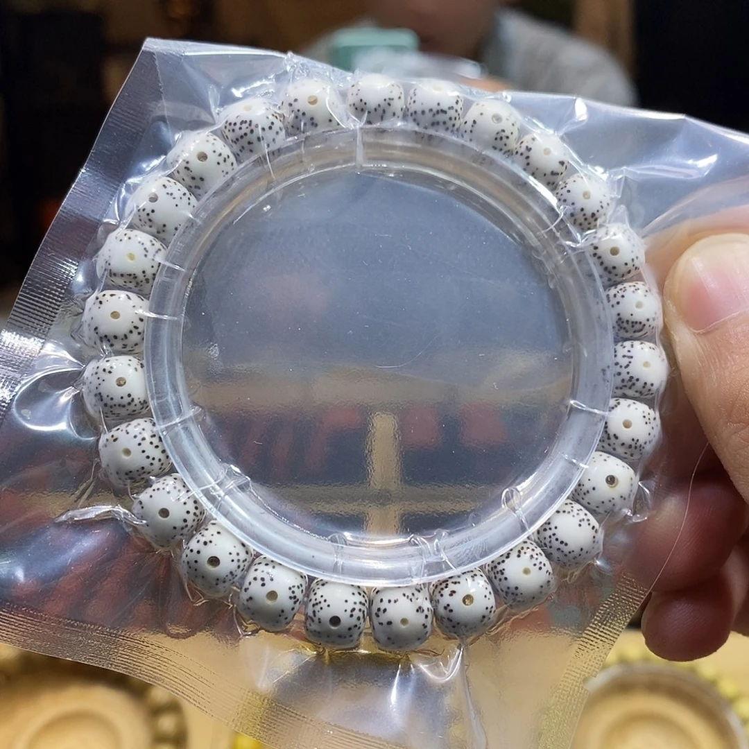 默***羽星月菩提吊坠福利