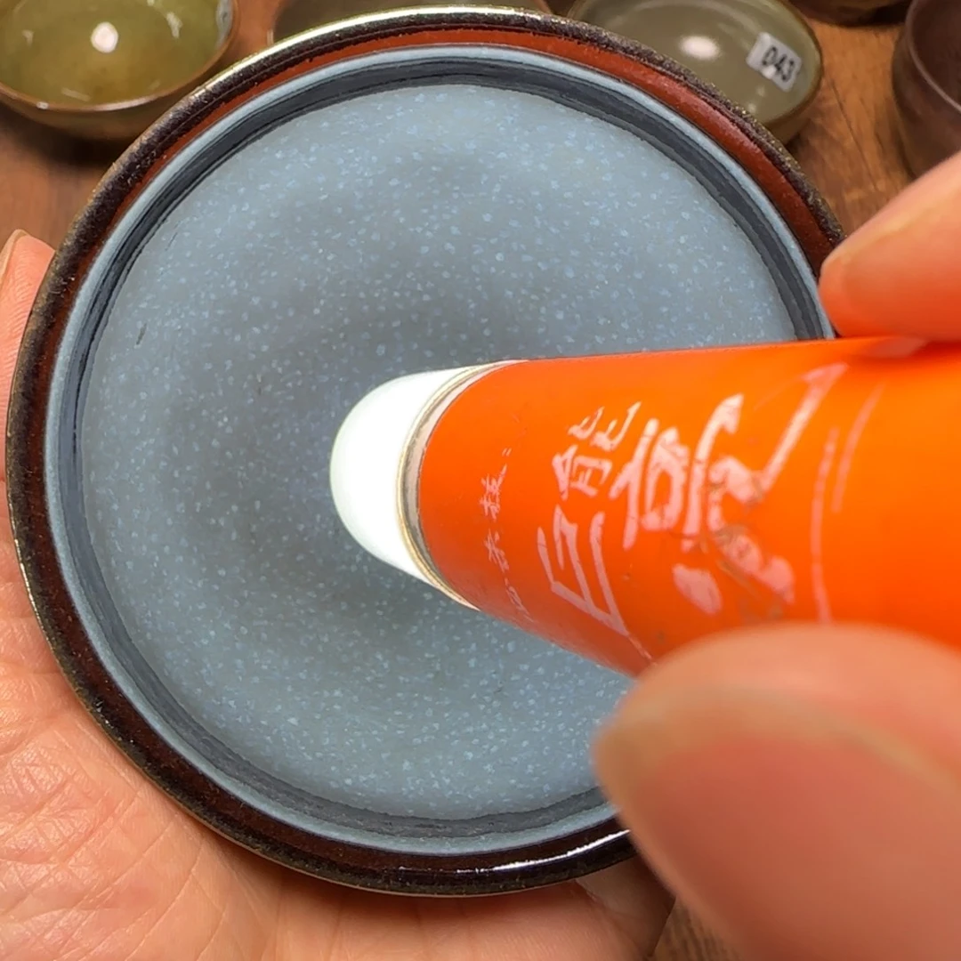 柴烧建盏闪购链接220