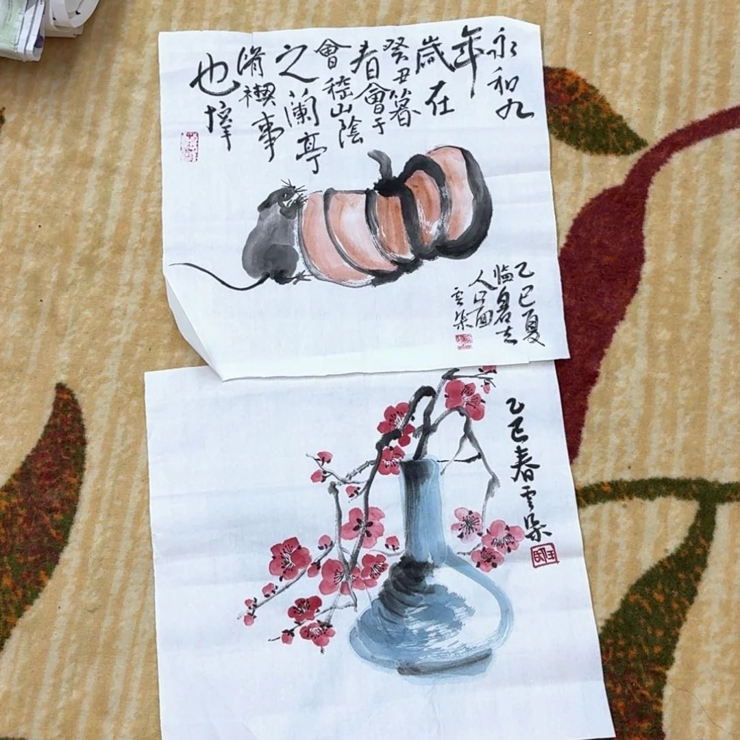 国画一平尺两张 小品