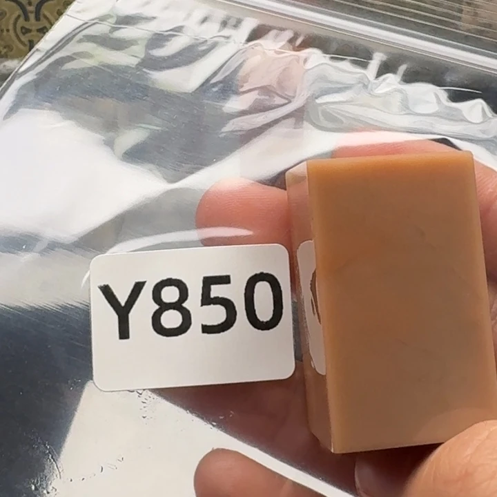 老挝石玉*老挝 老挝 老挝