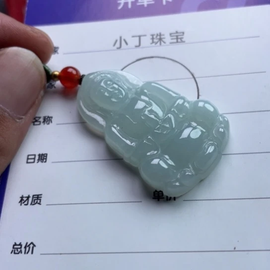 翡翠挂件未镶嵌挂件