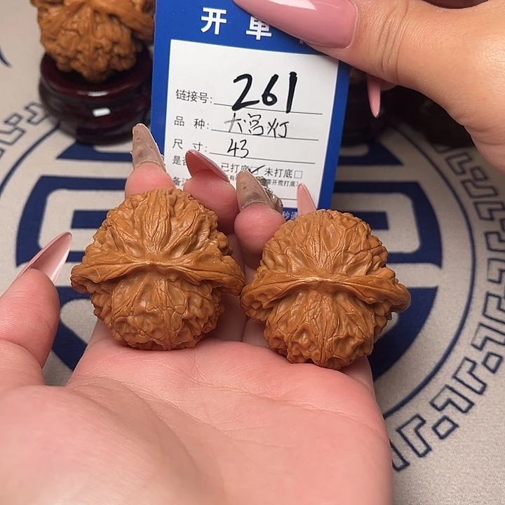 h***w把件文玩核桃宫灯