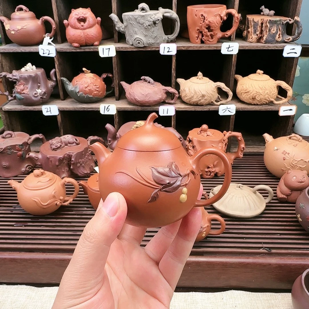 【闪购商品】紫砂茶杯茄瓜朱泥