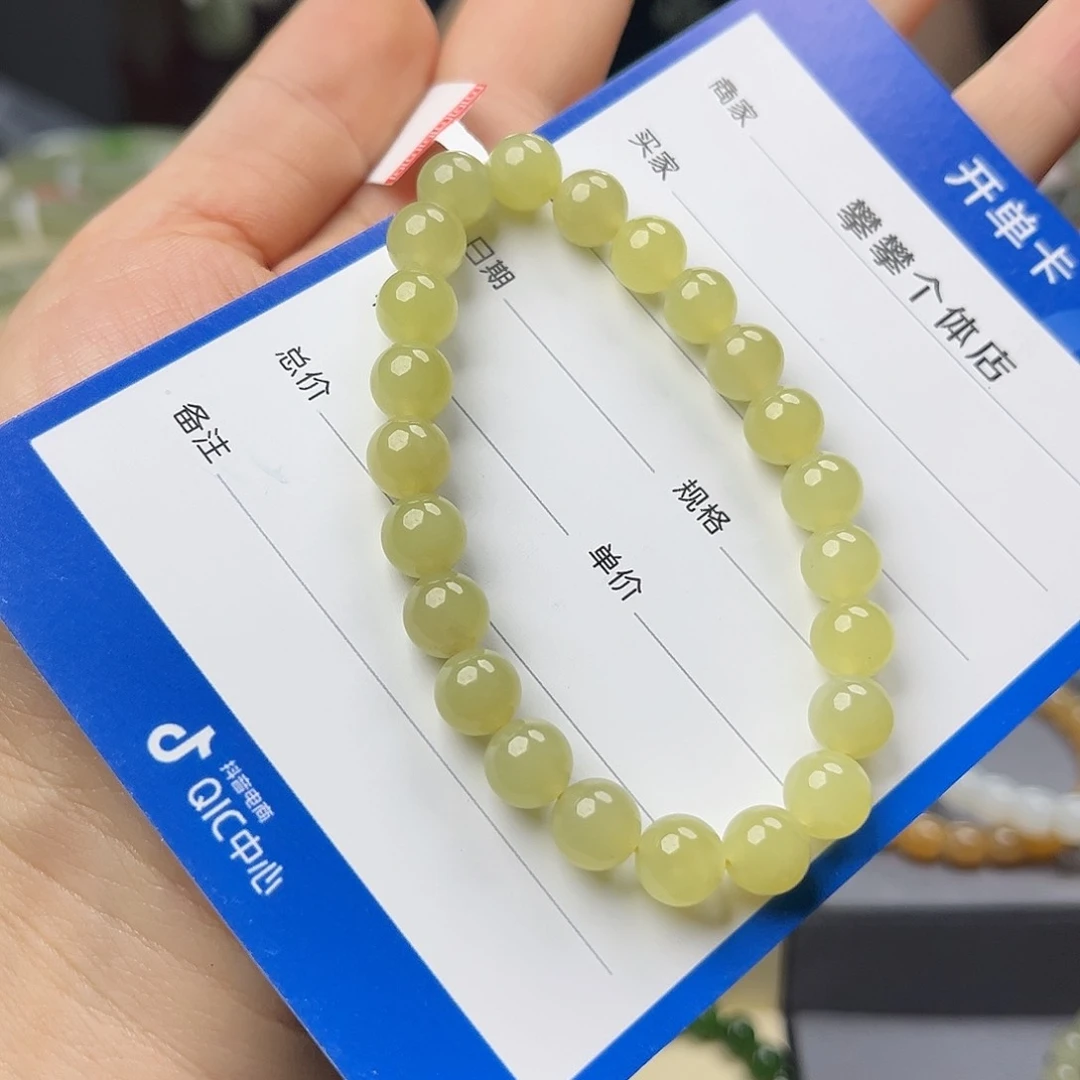 和田玉手链未镶嵌