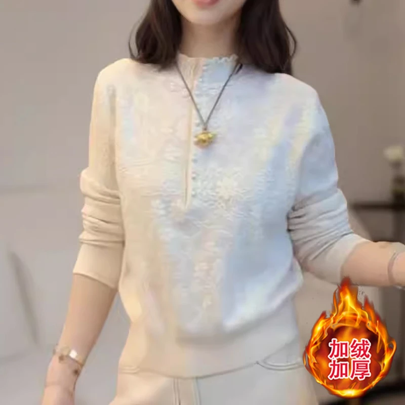 立领木耳边蕾丝针织衫女秋冬白色长袖打底衫2025新款收腰内搭上衣