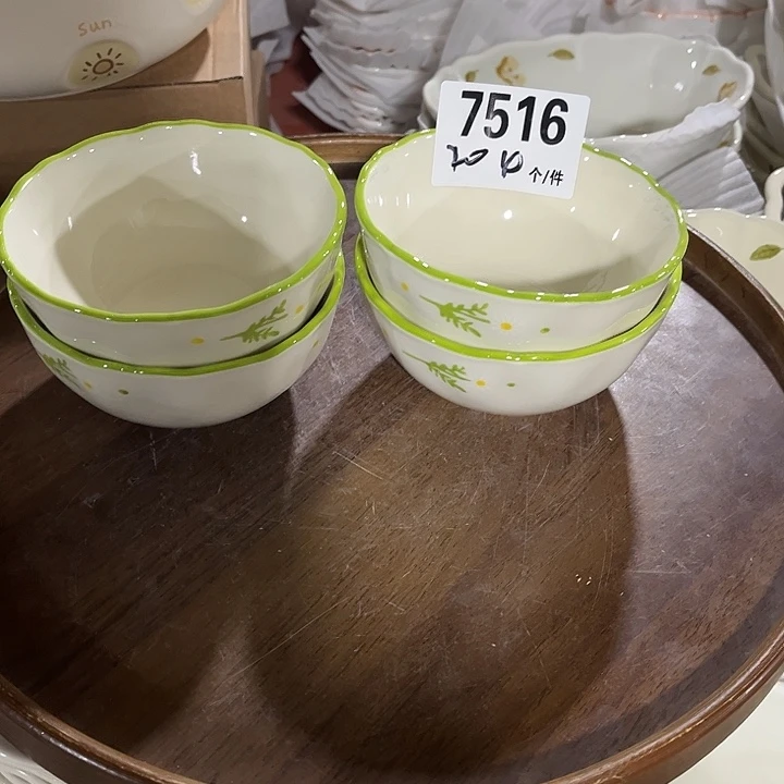 瓷微瑕外贸餐具7516