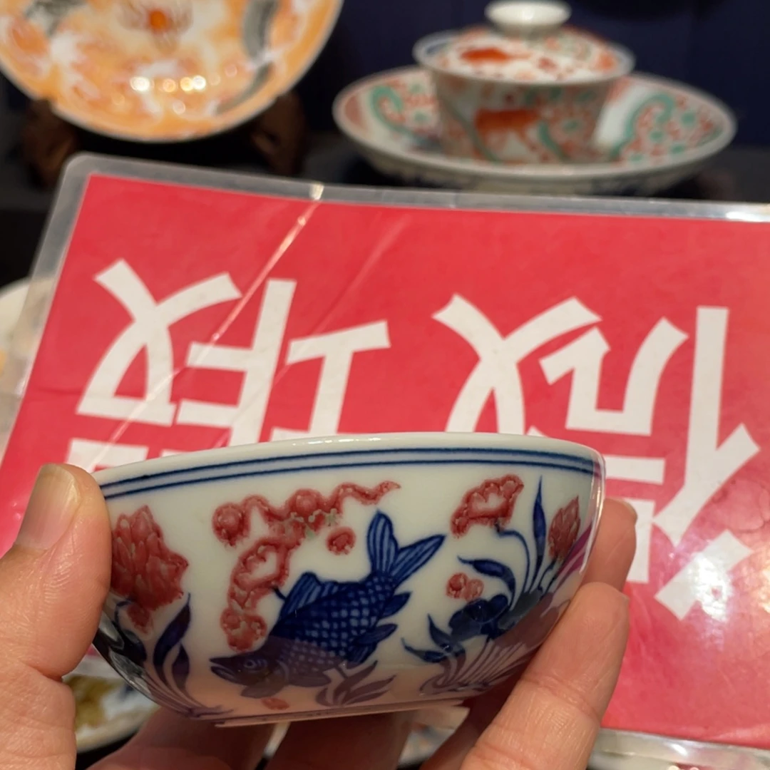景德镇瓷器陶瓷景德镇