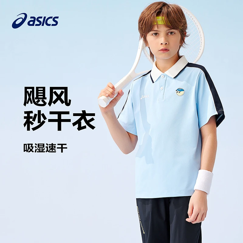 ASICS/亚瑟士童装25年夏季网球Polo吸湿运动短袖T恤332251172021