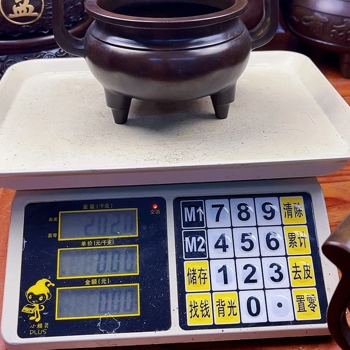 民***工直播间里福利多多