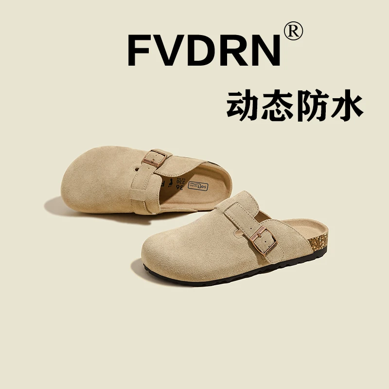 动态防水 牛皮真皮勃肯鞋女外穿钓鱼软木博肯包头半拖鞋真皮垫脚
