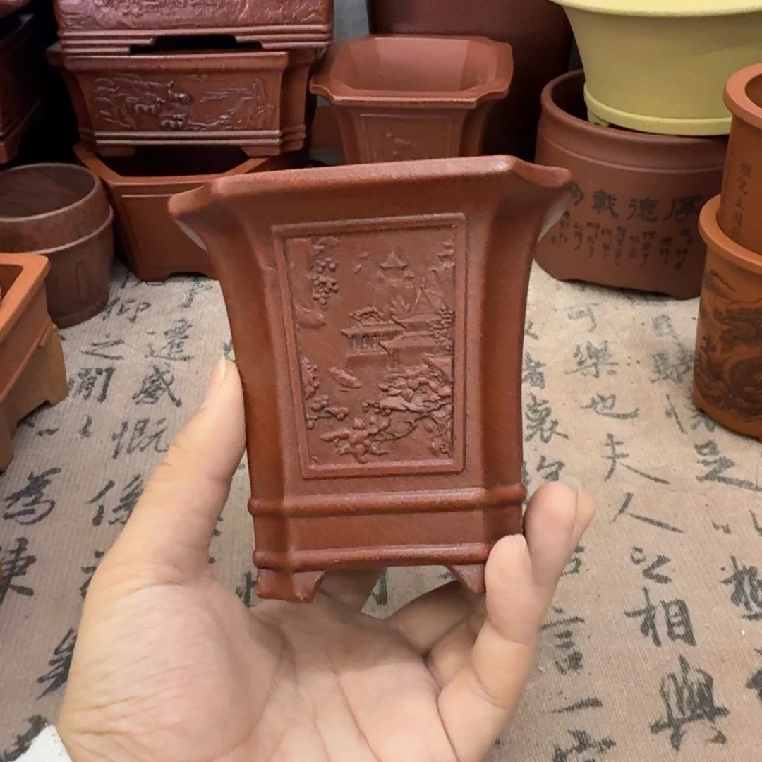 紫砂花盆我*了宜兴紫砂正品9x9.8