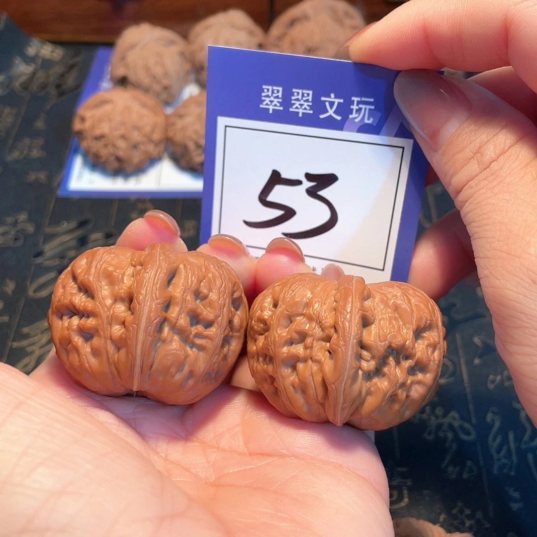 把件桃核53号全品元宝4.1